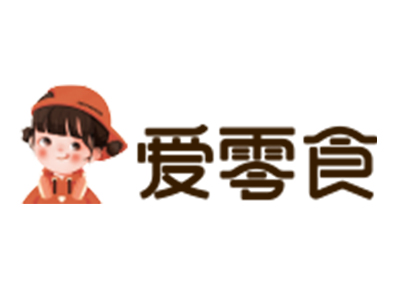 爱零食加盟电话