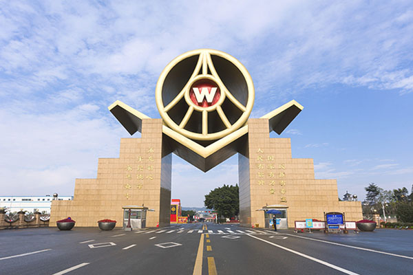 五粮贵宾酒