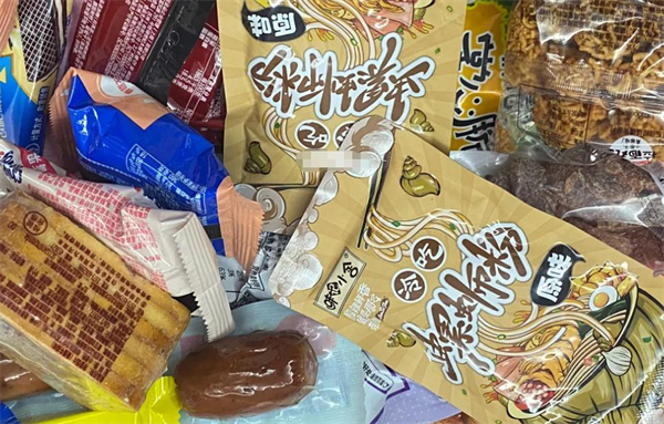 愚公移山零食仓加盟费