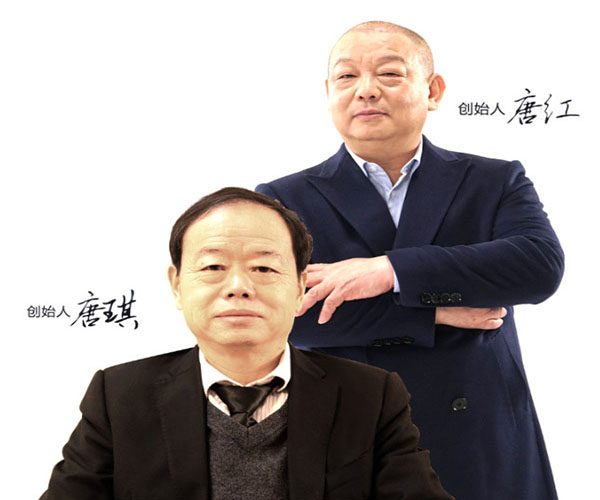 绿叶水果