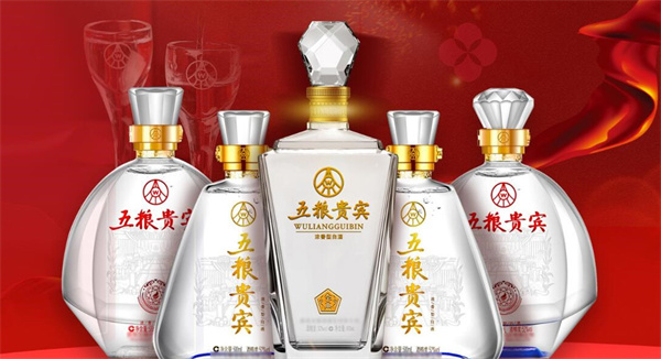 五粮贵宾酒