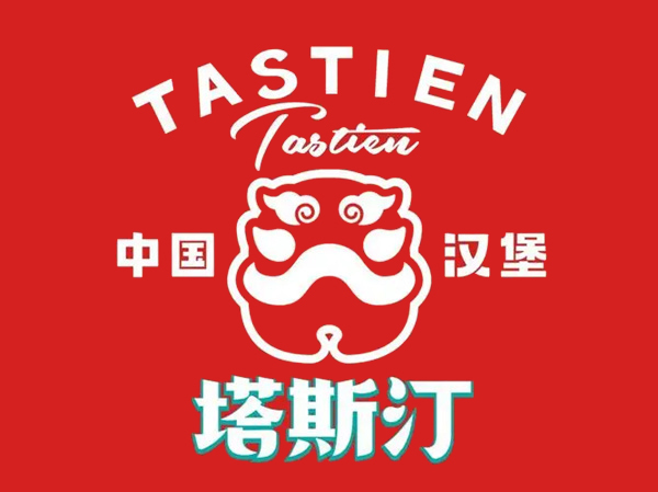 塔斯丁加盟