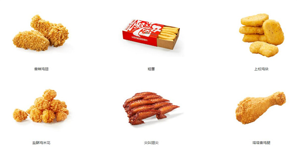 塔斯丁加盟