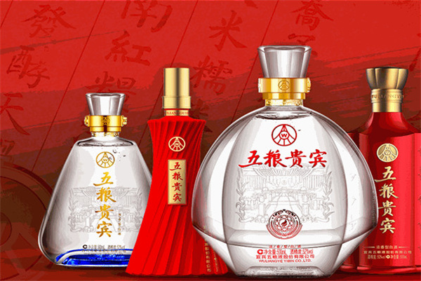 五粮贵宾酒