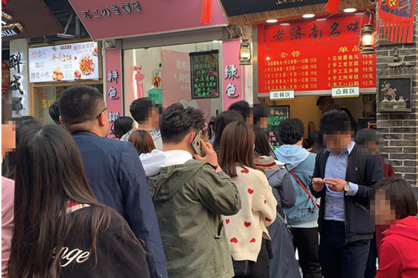 奶奶的美食