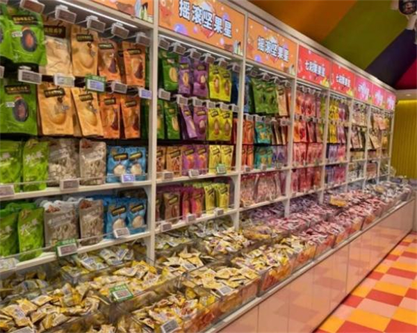 零食顽家加盟电话是多少？零食顽家是哪个公司的？