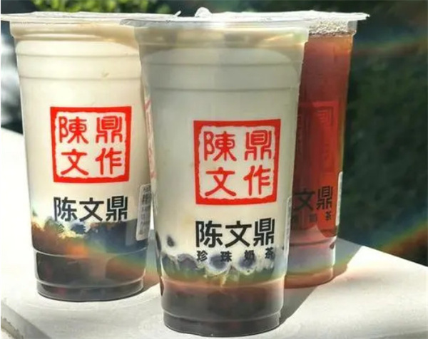 陈文鼎黑糖珍珠奶茶加盟