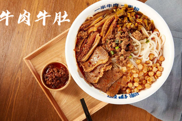 嗦伊碗加盟