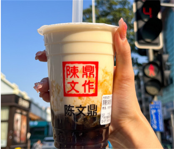 陈文鼎黑糖珍珠奶茶加盟