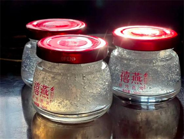 禧燕鲜炖燕窝加盟费多少钱？禧燕鲜炖燕窝加盟条件是什么？