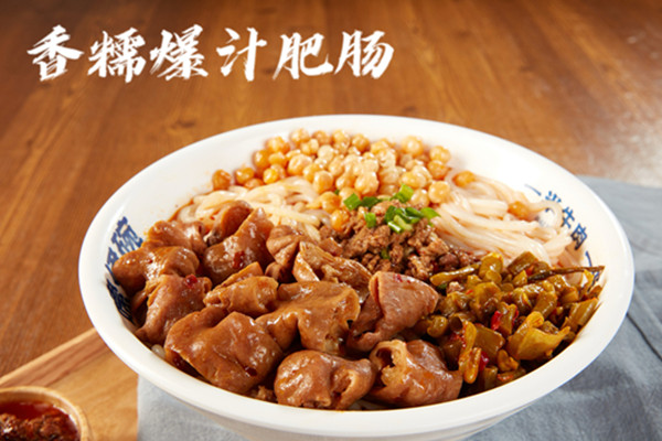 嗦伊碗加盟