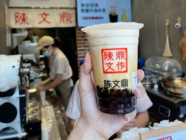 陈文鼎黑糖珍珠奶茶加盟