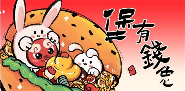 塔斯汀加盟