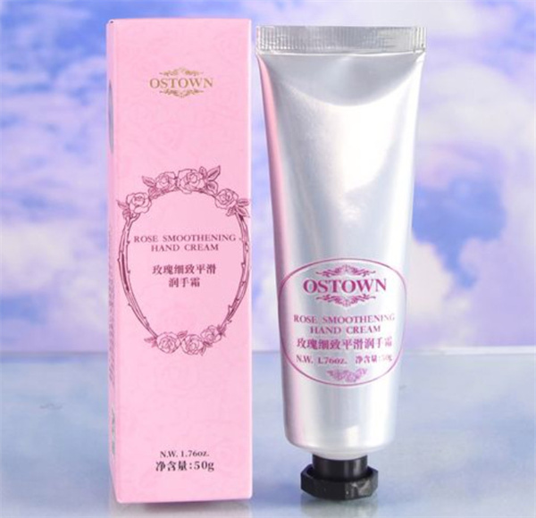 ostown化妆品加盟