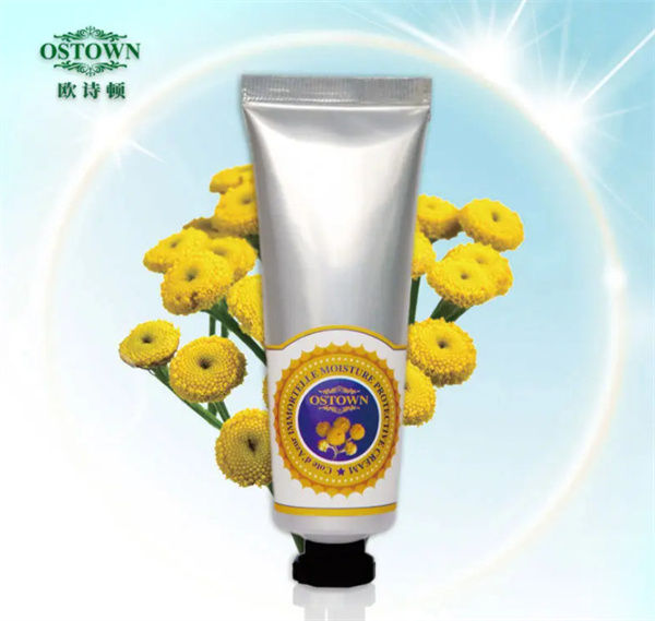 ostown化妆品加盟