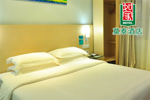 莫泰168连锁酒店加盟