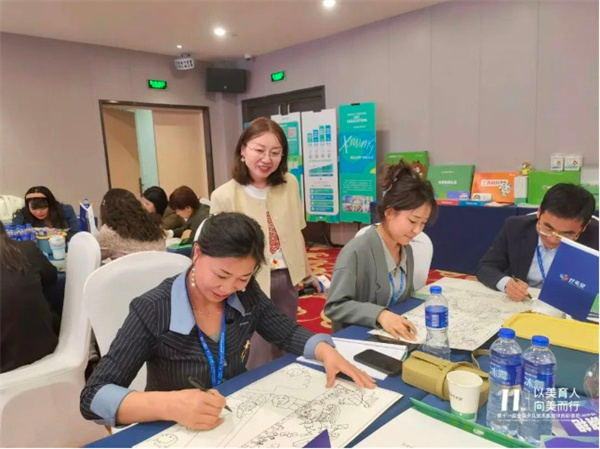 【以美育人 向美而行】希望美术教育第十一届全国少儿美术教育师资研修班在首都北京成功举行!