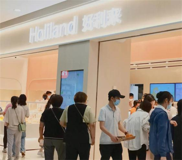 好利来面包店加盟