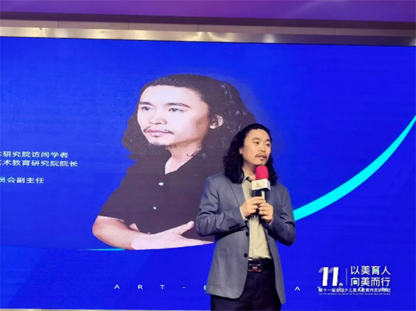 【以美育人 向美而行】希望美术教育第十一届全国少儿美术教育师资研修班在首都北京成功举行!