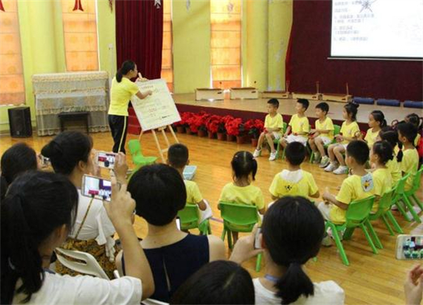 学前教育加盟