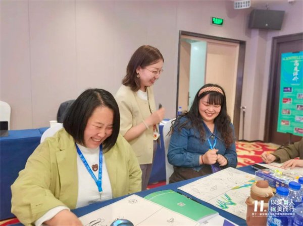 【以美育人 向美而行】希望美术教育第十一届全国少儿美术教育师资研修班在首都北京成功举行!
