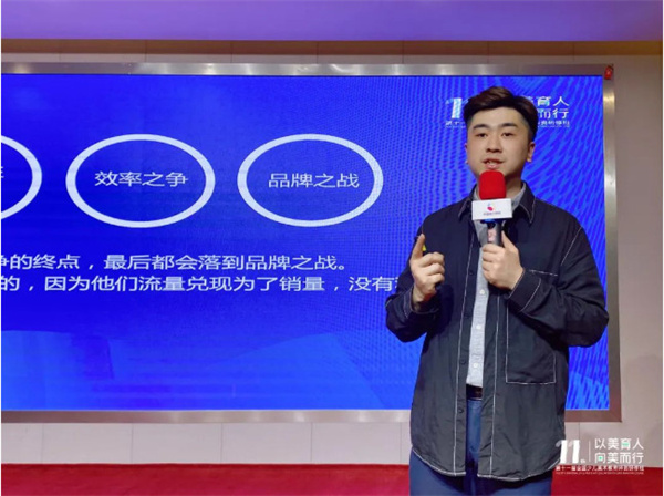 【以美育人 向美而行】希望美术教育第十一届全国少儿美术教育师资研修班在首都北京成功举行!