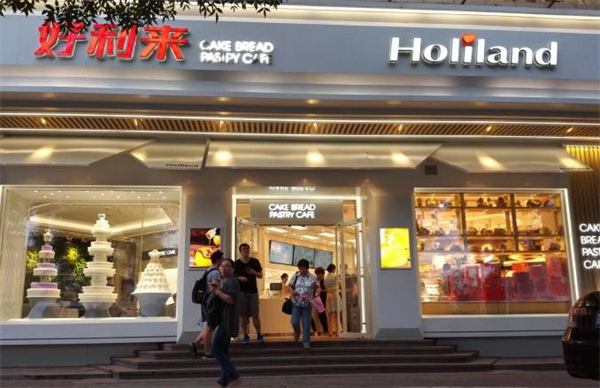 好利来蛋糕连锁店加盟