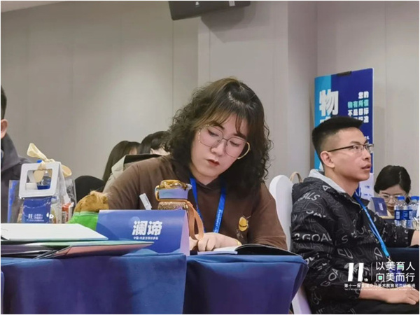 【以美育人 向美而行】希望美术教育第十一届全国少儿美术教育师资研修班在首都北京成功举行!