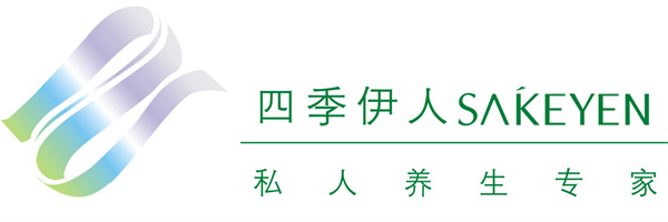 四季伊人