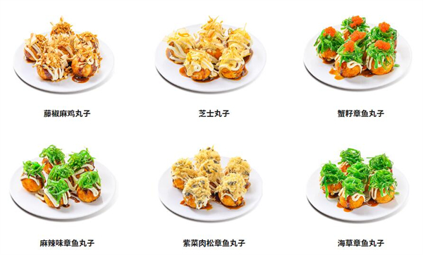 咕噜咕噜饮品加盟