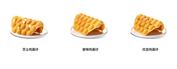 咕噜咕噜饮品加盟