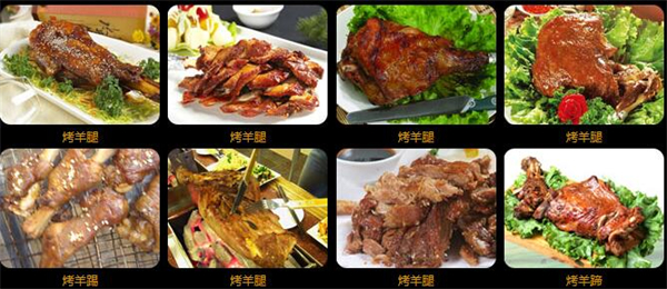 烤翅一绝加盟