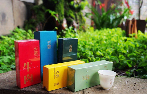 岩霸茶业