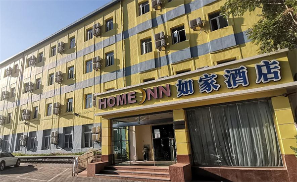 如家快捷酒店加盟
