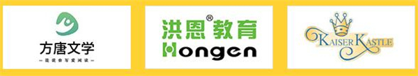 雄孩子机器人教育加盟费