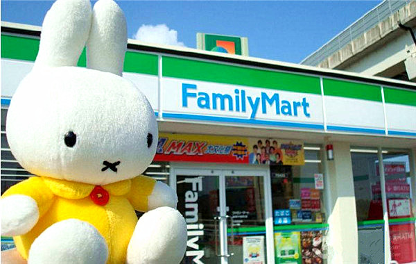 全家连锁超市加盟