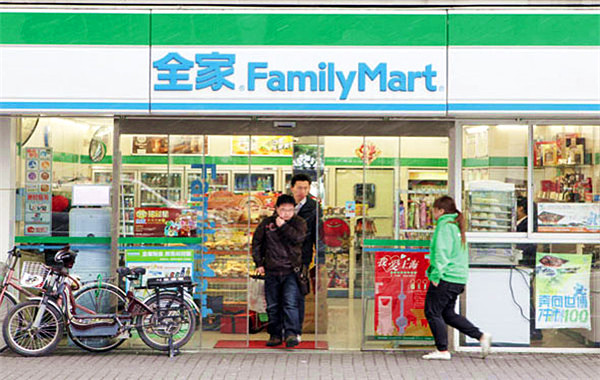 全家连锁超市加盟