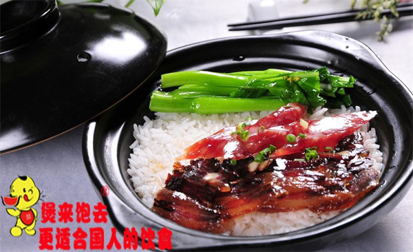 煲来饱去加盟