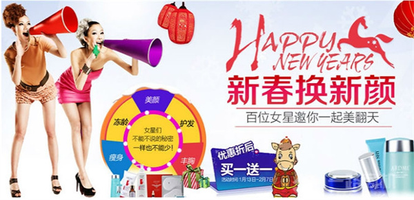 雅茚加盟