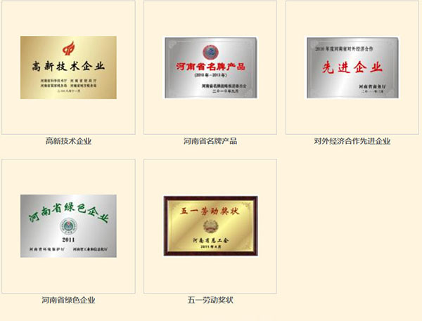 瑞贝卡假发加盟