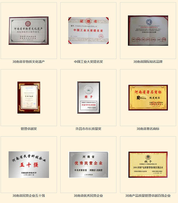 瑞贝卡假发加盟