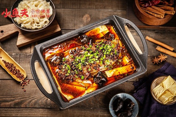 小鱼夫小份烤鱼加盟费