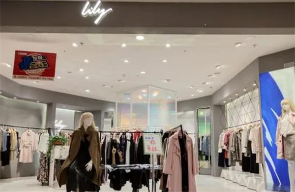 lily女装店加盟费