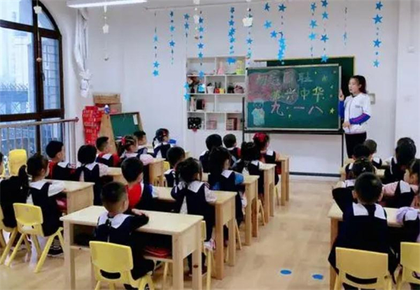 幼儿园教育机构加盟费