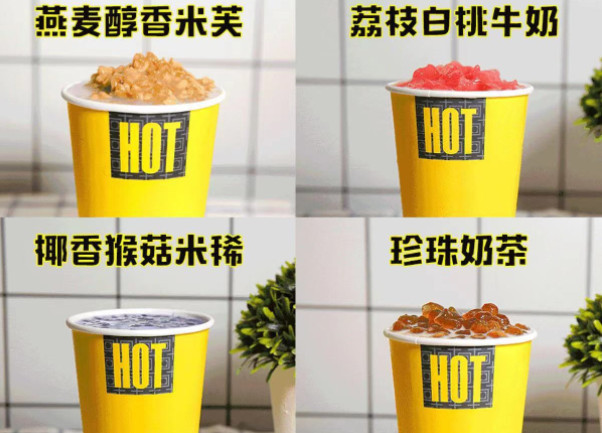 百基拉汉堡加盟费
