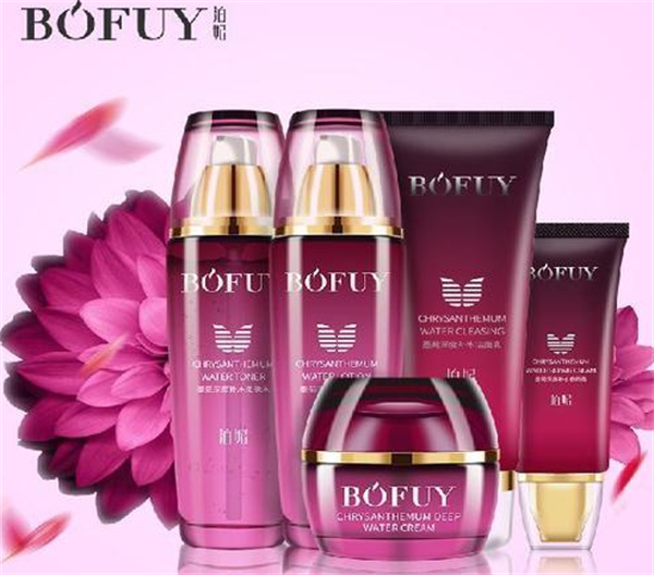 玖禾泊妃化妆品加盟费
