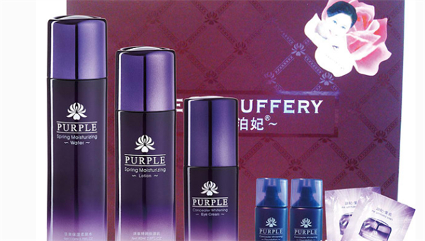 玖禾泊妃化妆品加盟费