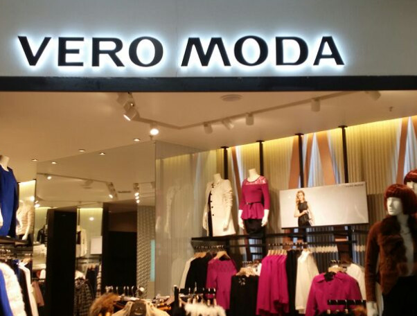 veromoda加盟费