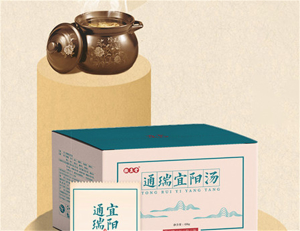 姜疗铺灸加盟