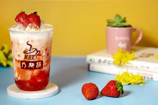乃斯提奶茶加盟费